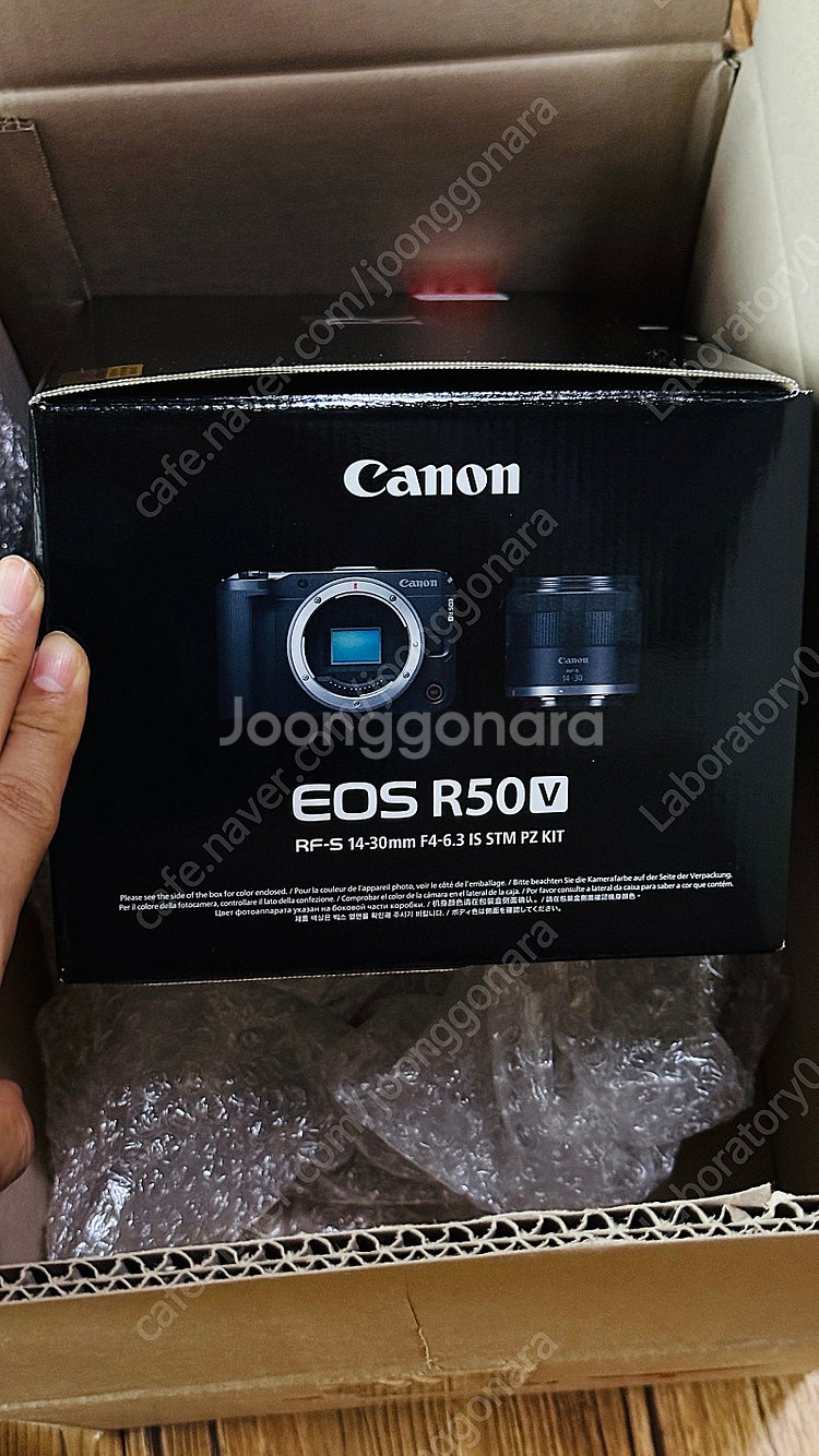 캐논 EOS R50 14-30mm 키트 개봉만한 새상품--0