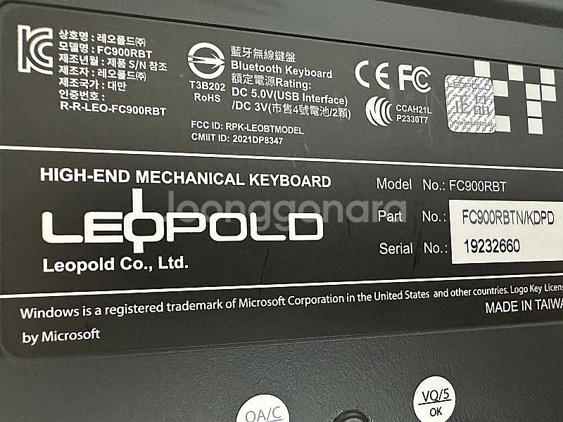[LEOPOLD] 레오폴드 FC900RBT PD 그라파...--1