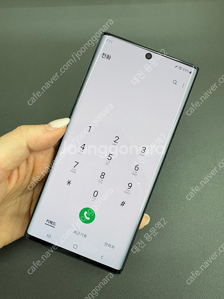 [대전중고폰] 327716 갤럭시노트10 블랙 256G...--5