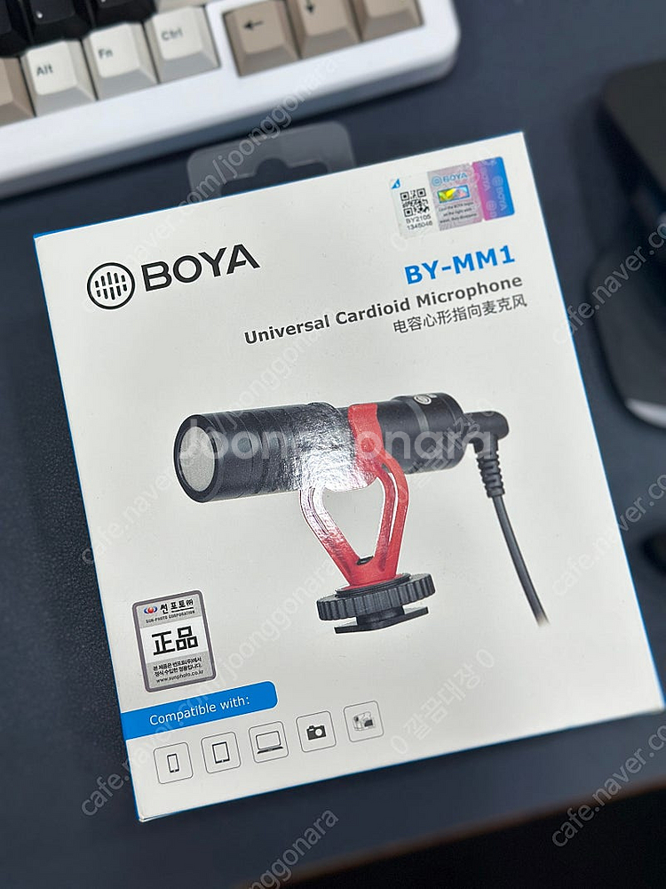 BOYA BY-MM1 단일 지향성 마이크 (스마트폰 D...--0