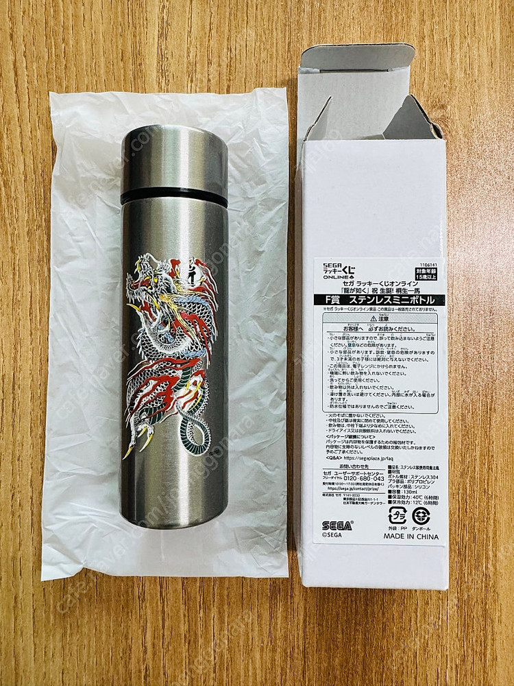 용과 같이 굿즈 정리--2