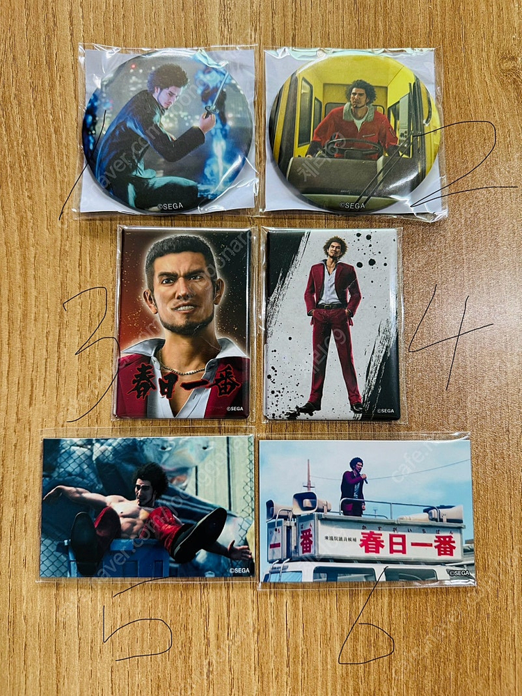 용과 같이 굿즈 정리--6