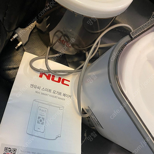 엔유씨 요거트 메이커