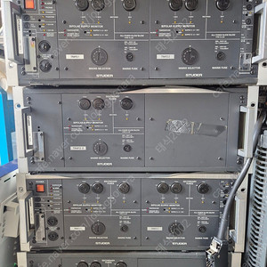 studer 980 console