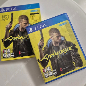 PS4 사이버펑크2077 판매합니다