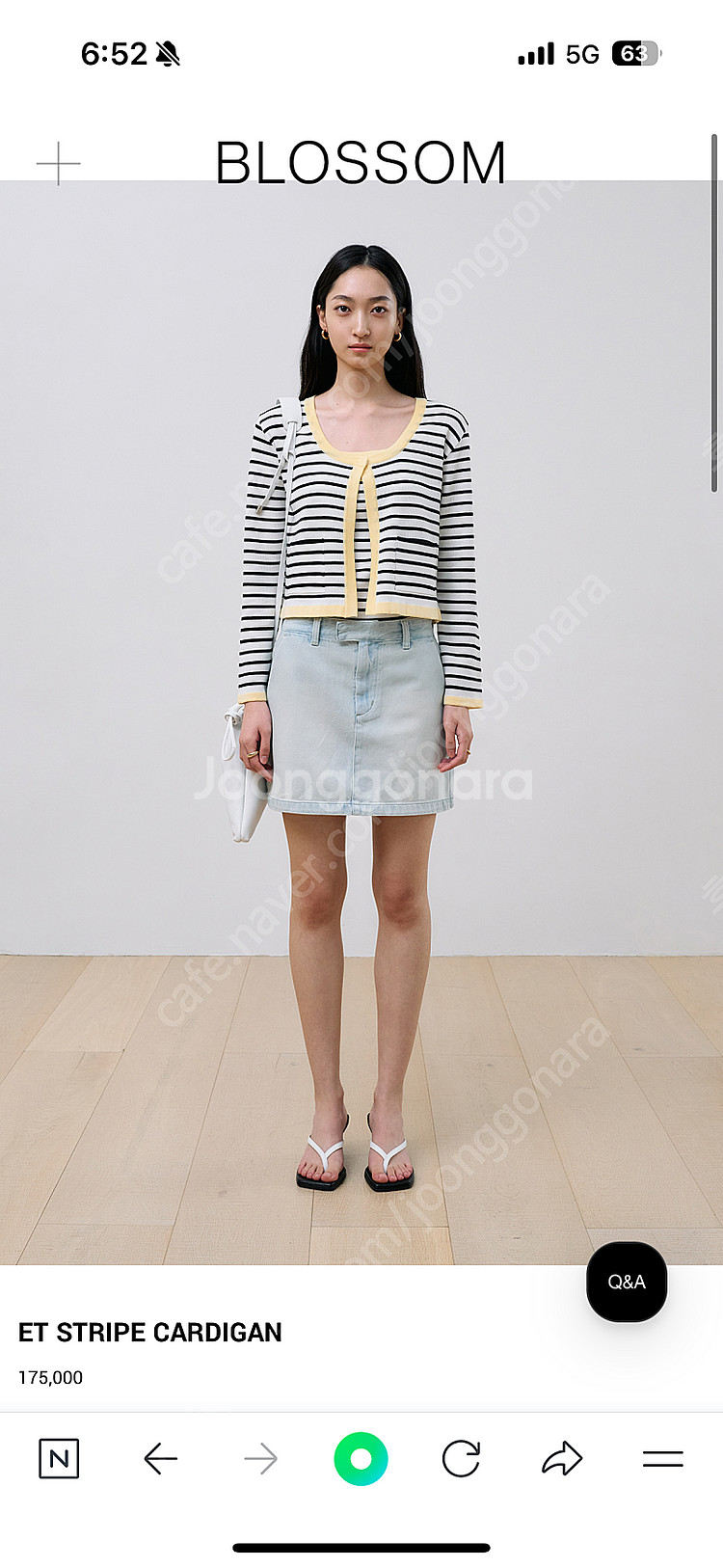 블러썸에이치 여름 니트 / ET STRIPE TOP +...--0