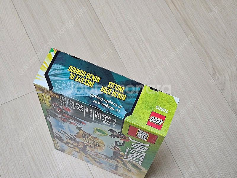 레고 LEGO 70503 닌자고 골드 드래곤 미개봉 /...--5