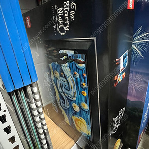 레고 21333 별이빛나는밤에