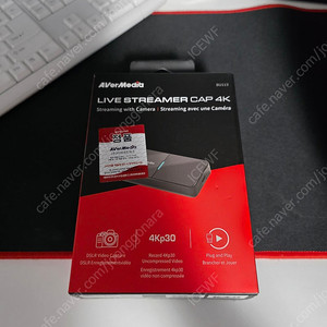 AVerMedia BU113 4K 캡처보드 (USB)