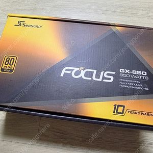 (택포)시소닉 FOCUS GOLD GX-850 파워서플라이