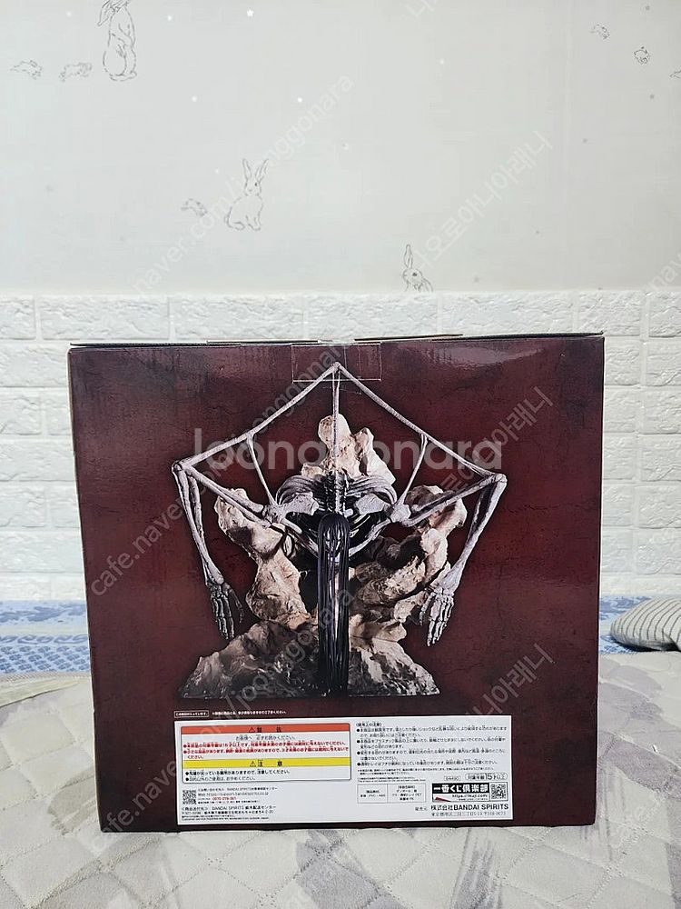 제일복권 쿠지 진격의거인 라스트원상 종미의거인 땅울림 ...--4