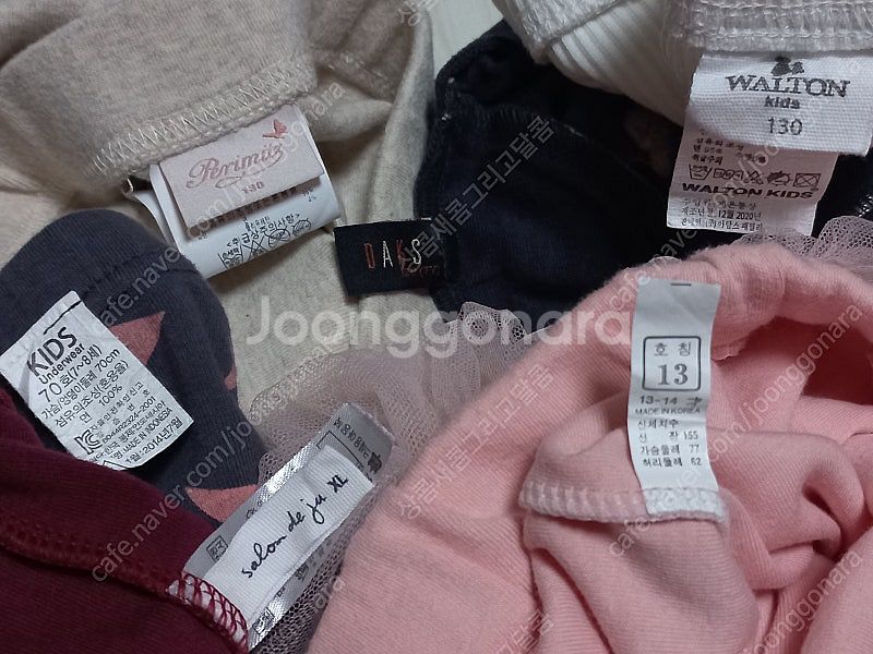 여아 간절기 레깅스, 치랭스 총 6종 일괄 판매합니다....--2