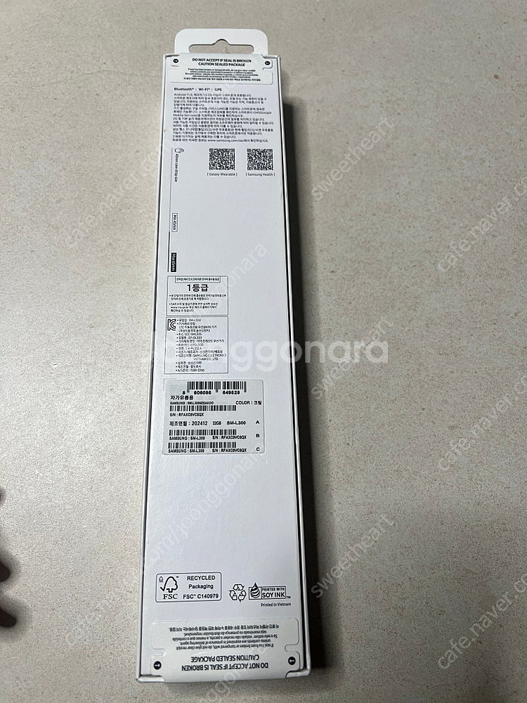 삼성 갤럭시 워치 7 40mm 미개봉 새상품 189,000원--1