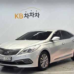 그랜저 중고 가격 중고 그랜저 은색 2017년식 HG240 MODERN 컬렉션 중고차카페
