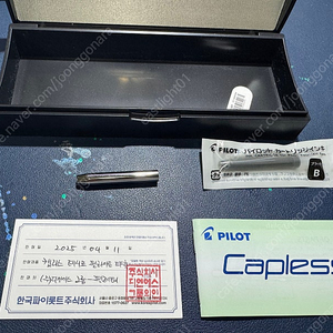 한국파이롯트 캡리스 데시모 화이트펄 EF닙 택포 13.5만원