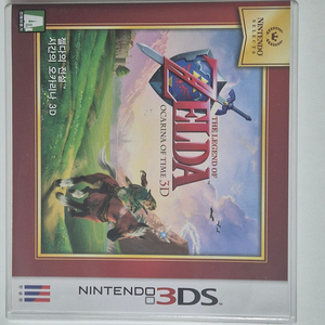 3DS,DS,GC,N64 젤다의전설 팝니다