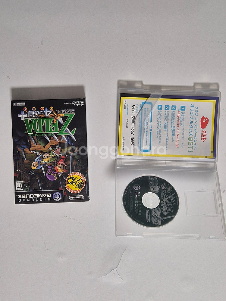 3DS,DS,GC,N64 젤다의전설 팝니다--6