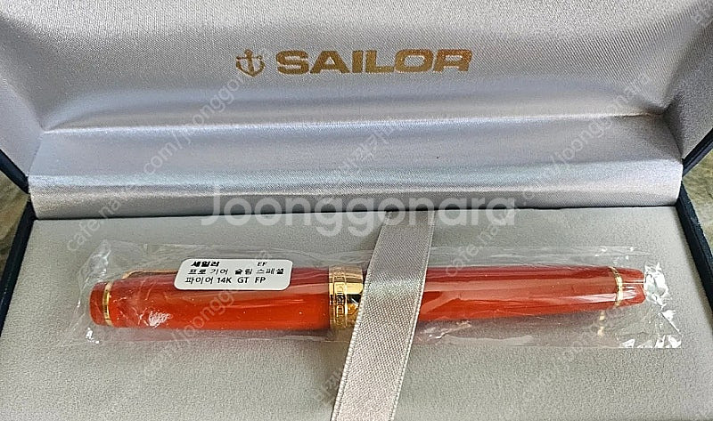 [타임딜 네고] 세일러,플래티넘,파일롯트 한정만년필--0
