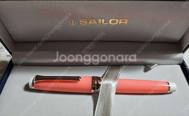 [타임딜 네고] 세일러,플래티넘,파일롯트 한정만년필--1