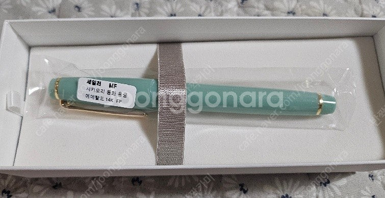 [타임딜 네고] 세일러,플래티넘,파일롯트 한정만년필--2