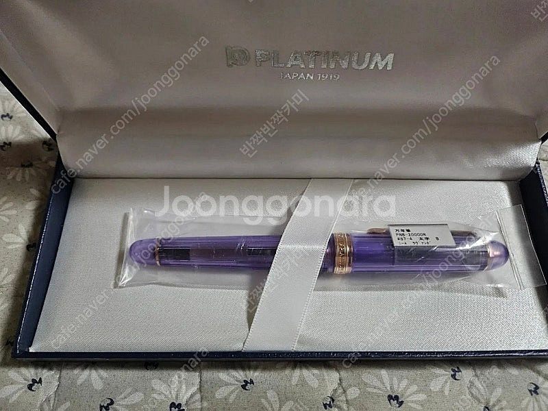 [타임딜 네고] 세일러,플래티넘,파일롯트 한정만년필--3