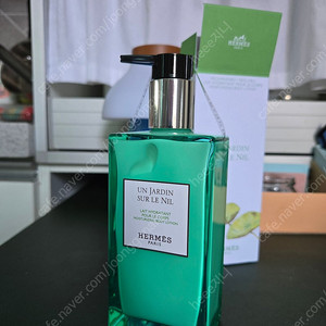*새상품 미개봉 Hermes 에르메스 운 자르뎅 바디 로션 200ml