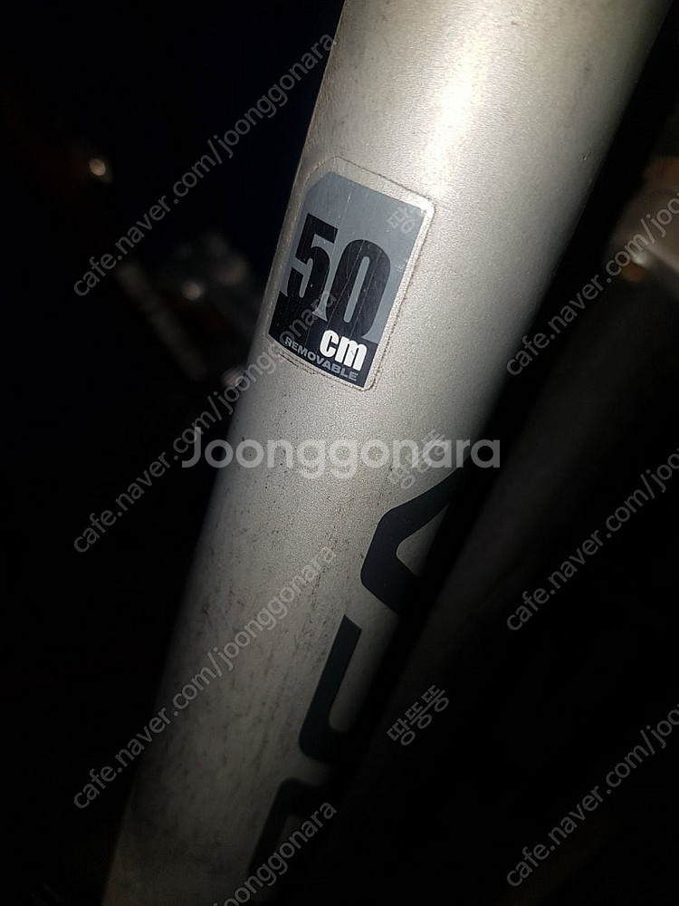 에포카 E3500 로드 자전거--2