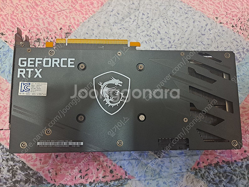 msi rtx3060ti 8g 트프8 팝니다--1