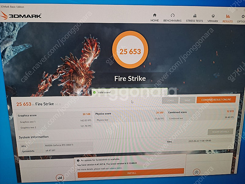 msi rtx3060ti 8g 트프8 팝니다--7