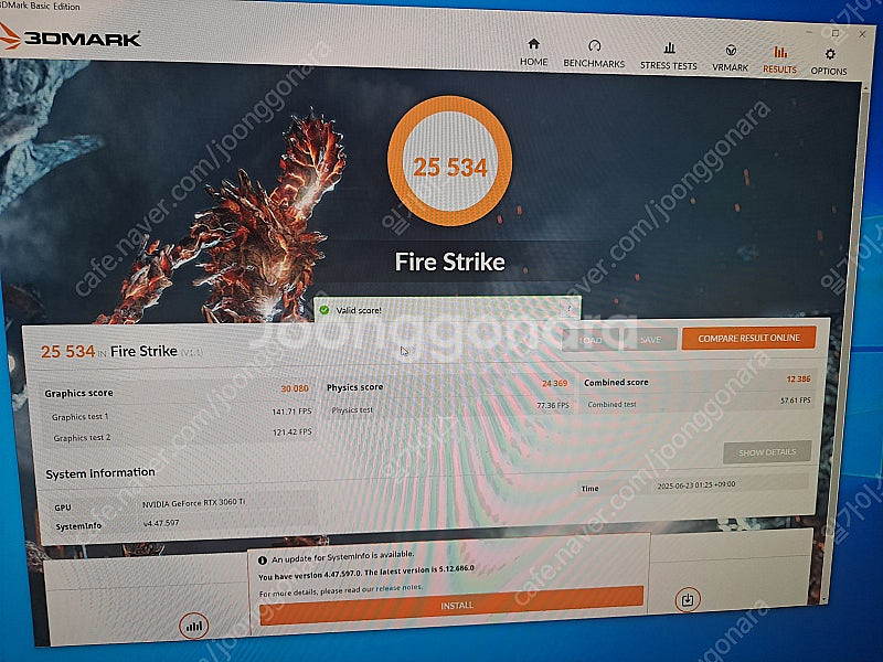 msi rtx3060ti 8g 트프8 팝니다--8
