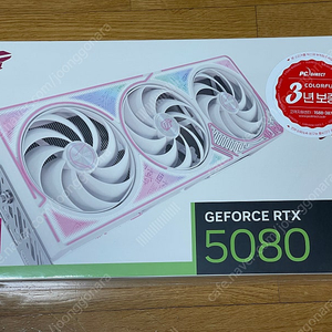 미개봉 새제품 COLORFUL 컬러풀 지포스 RTX 5080 ULTRA OC White D7 16GB 화이트 그래픽카드