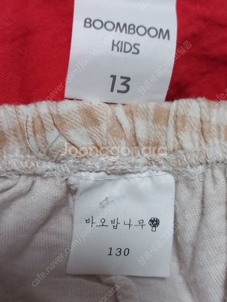아동,유아 상하복 2종 일괄 판매합니다. (130)--1