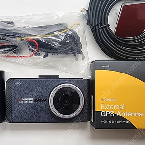 방문시 무료설치*아이나비 QXD5500미니 QHD 정품 GPS, 32기가 풀세트 블랙박스 판매 합니다(당일,주말 방문시 무료 설치 가능,후기많습니다)