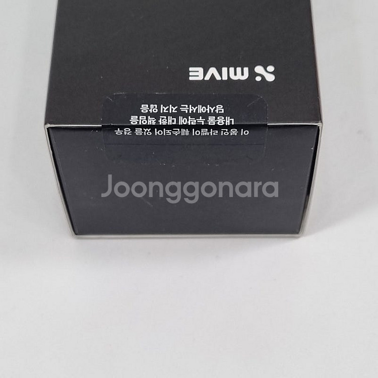 미개봉 새제품 스타일폴더 32G 블랙색상 15.9만원 ...--2
