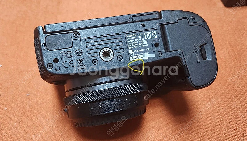 eosr eos-r--2