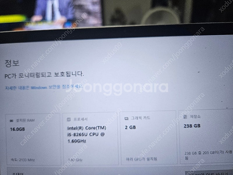 노트북NT750XBE--1