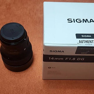 EF 시그마 아트 14mm