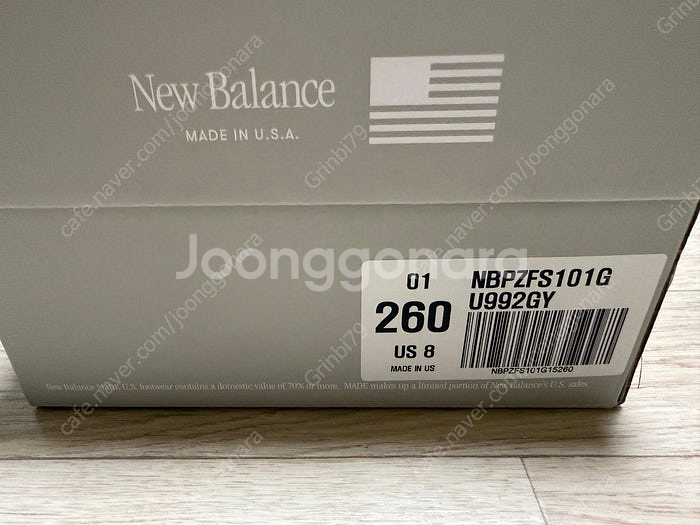 뉴발란스 992 그레이 260--1