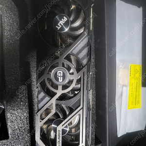 rtx3090