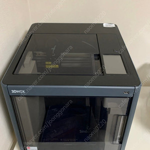 신도리코 3DWOX DP200 외