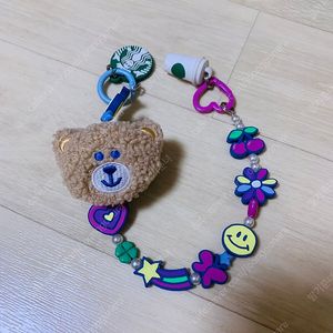 스타벅스 베어리 데코 참 키링 팝니다.