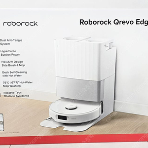 로보락 로봇청소기 올인원청소기 Qrevo EdgeC 100만원 새상품 팝니다