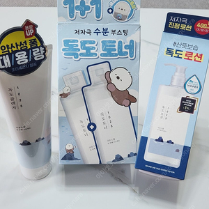 인하)새상품/저자극/독도 폼클렌징,토너,로션/대용량