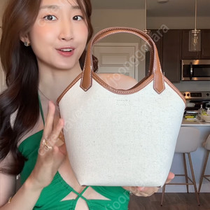 자라 캔버스 미니 토트백 zara 6547 510 (밤비걸추천 자라백)