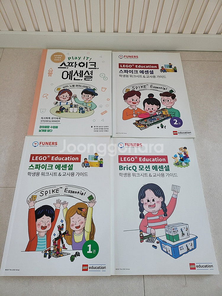 레고 스파이크 에센셜, 브릭큐 모션 에센셜, 브릭큐 모--2