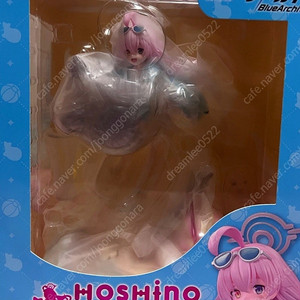 블루아카이브 호시노 미개봉 phat 피규어 판매해요
