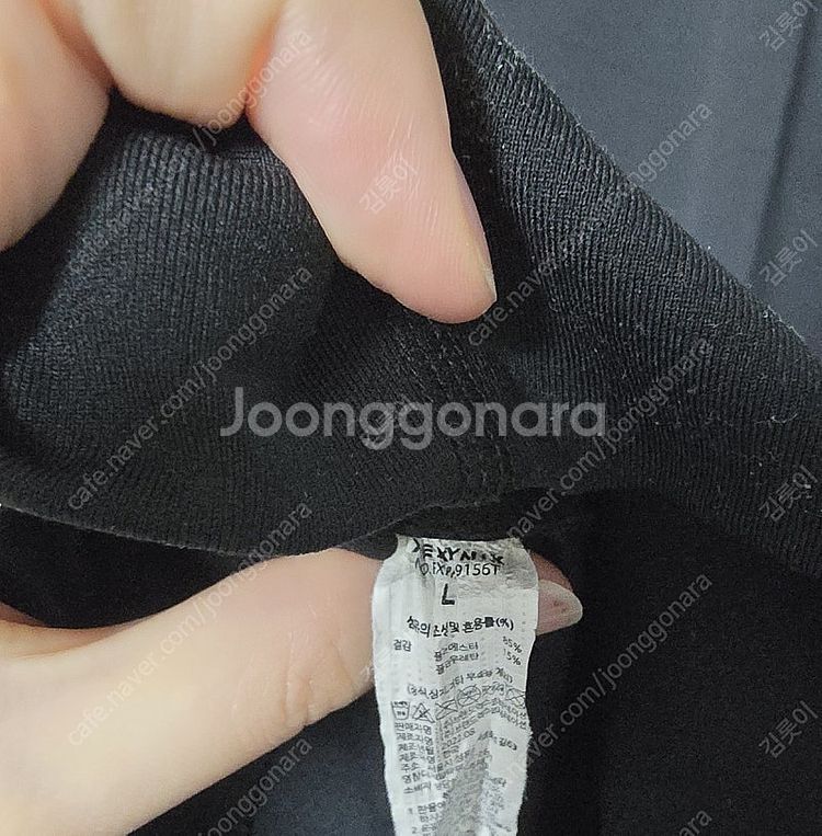 젝시믹스 필라테스 티셔츠 레깅스--2