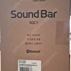 LG 사운드바 SQC1 새상품입니다.