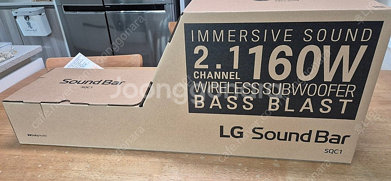 LG 사운드바 SQC1 새상품입니다.--1