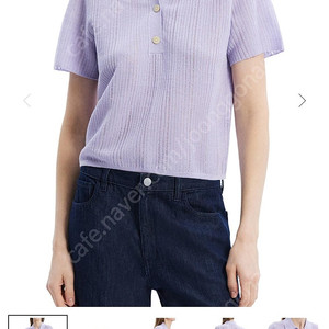 띠어리 neo sag cropped polo iris s사이즈